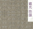 點擊左鍵觀看整窗場景模擬