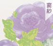 點擊左鍵觀看整窗場景模擬