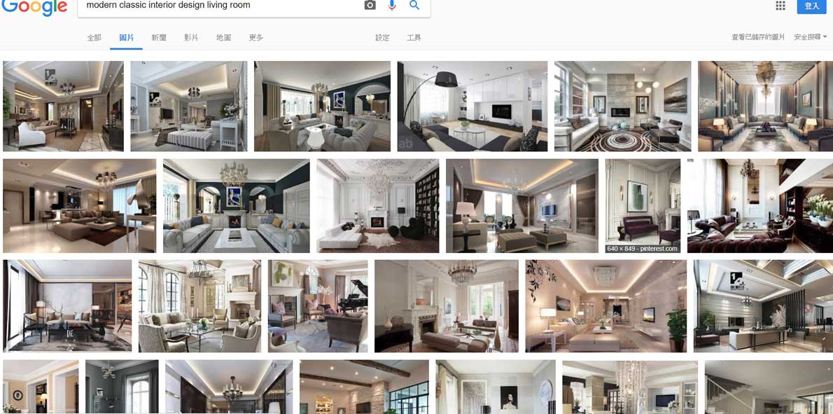 modern-classic